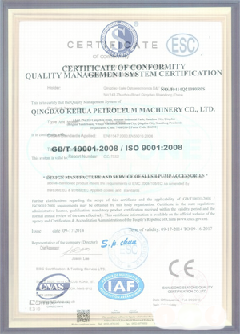 柳林智慧导览界面示例